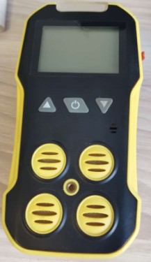 復合式多<a href=http://www.yzsyj.net/nengyuan/qitiyangpin/ target=_blank class=infotextkey>氣體</a>檢測儀