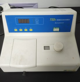 可見分光光度計