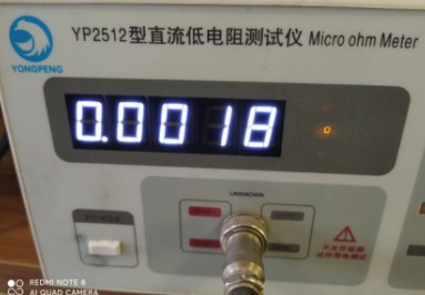 直流低電阻測試儀