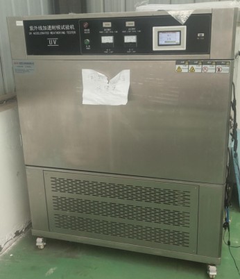 紫外老化機