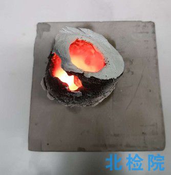 玄武石測試