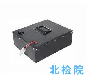 電動自行車用蓄電池測試