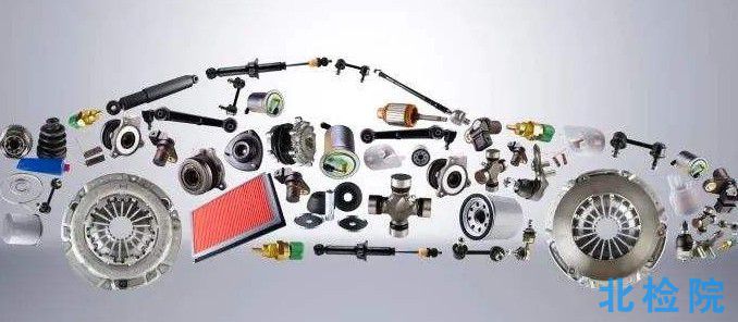 <a href=http://www.yzsyj.net/tag/qichelingbujian.html target=_blank class=infotextkey>汽車零部件</a>測試