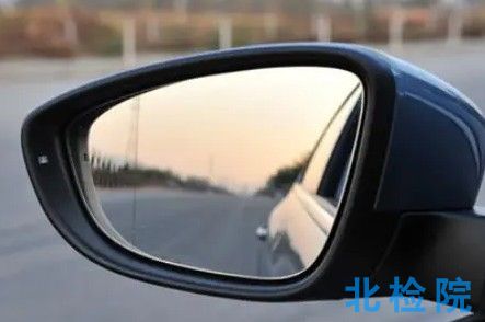 機動車后視鏡測試