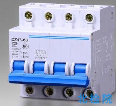 家用及類似場所用過電流保護斷路器測試