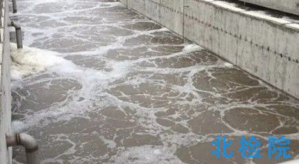 污廢水及再生水測試
