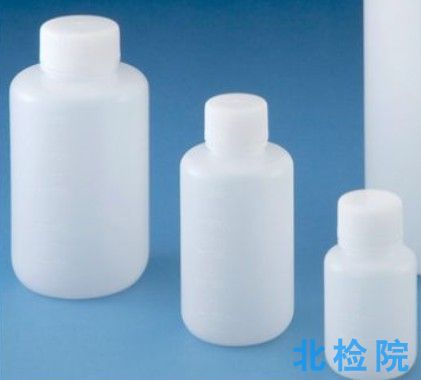 聚乙烯吹塑容器測試