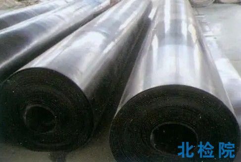 聚乙烯土工膜測試