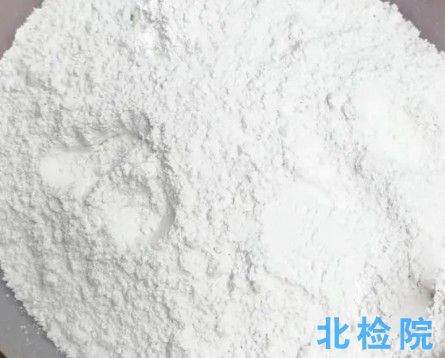 工業活性沉淀碳酸鈣測試