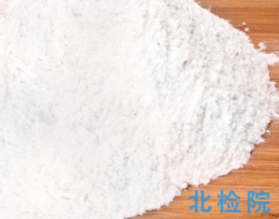 粘結劑和瑪碲脂測試