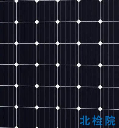 光伏組件測試