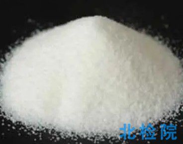 壓裂用化學劑測試