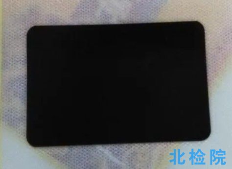 遠紅外磁療貼類產品