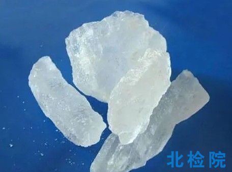 明礬石測試