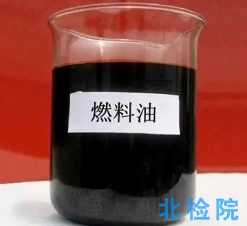 工業用油測試