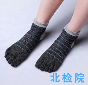 針織五趾襪測試