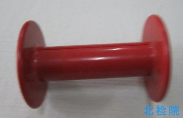 變形絲用筒管測試
