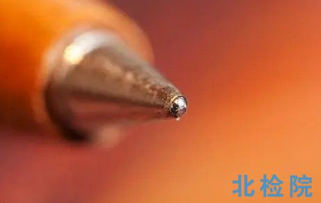圓珠筆筆頭測試