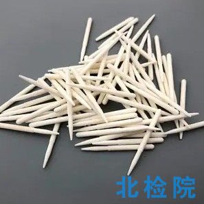 纖維筆頭測試