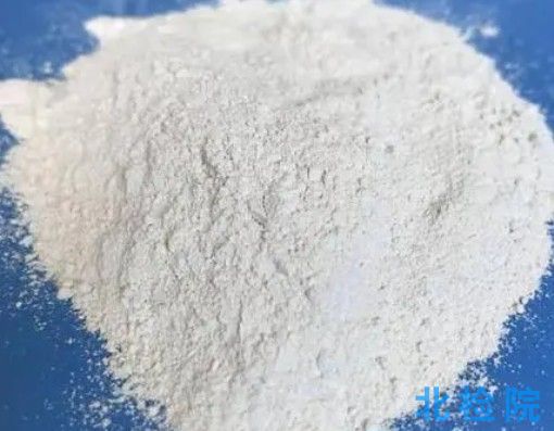 工業重質氧化鎂測試