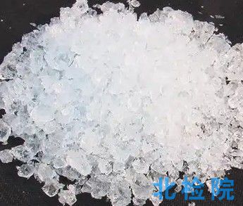 硅質玻璃原料測試
