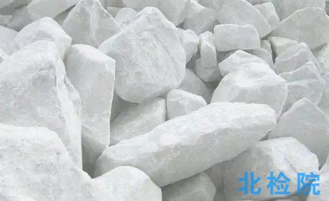 滑石測試