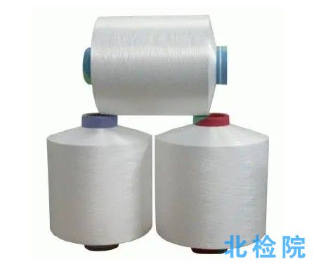 滌綸預取向絲測試