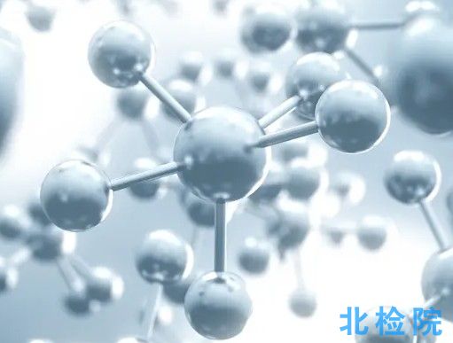微量元素測試
