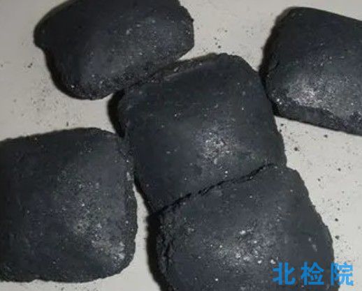 工業型煤測試