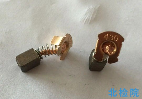 無軌電車用炭滑塊測試