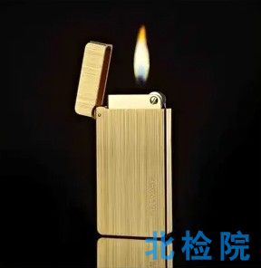 打火機測試