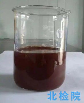 乳化瀝青測試