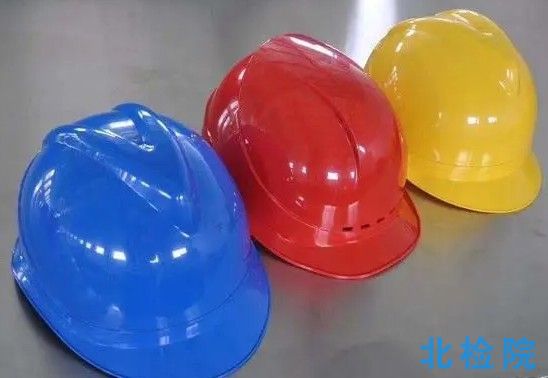 安全帽測試