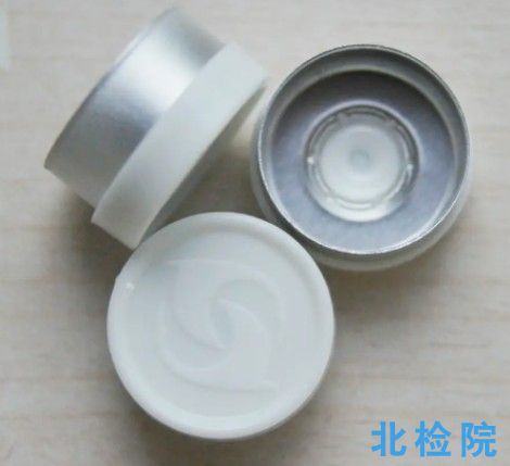 輸液瓶用鋁塑組合蓋