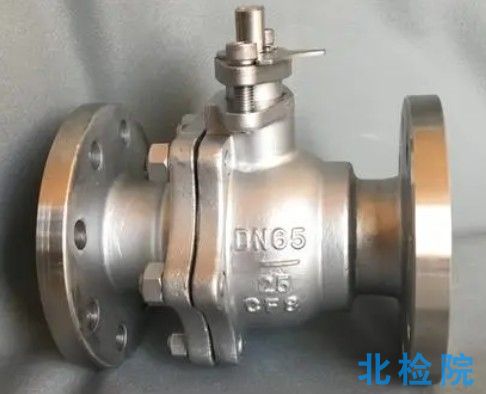金屬密封球閥測試