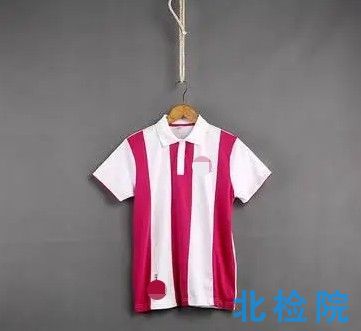 機織學生服測試