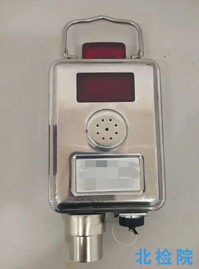 礦用二氧化碳傳感器測試