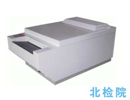 工業射線膠片測試