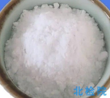 農業用硫酸鉀測試