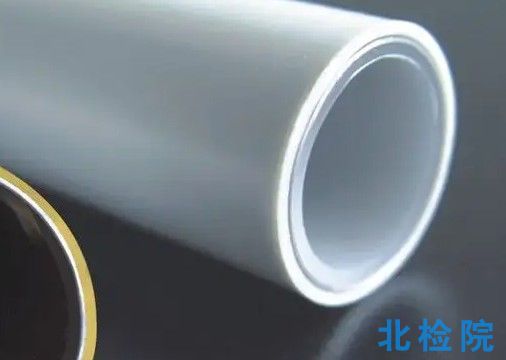 交聯鋁塑復合管測試