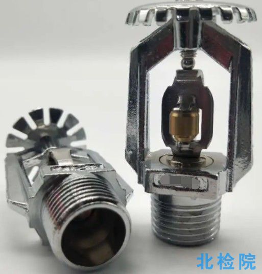 消防用易熔合金元件測試