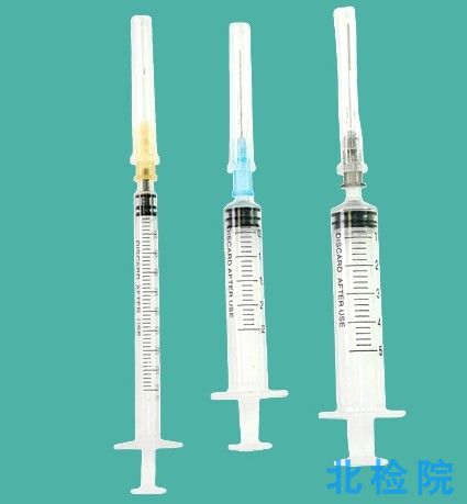 滅菌注射用水測試