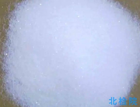 氯酸鉀測試