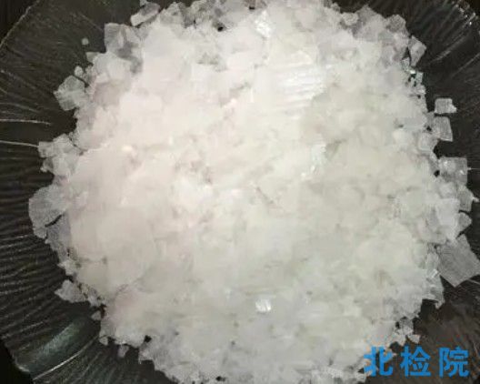 高純氫氧化鈉測試