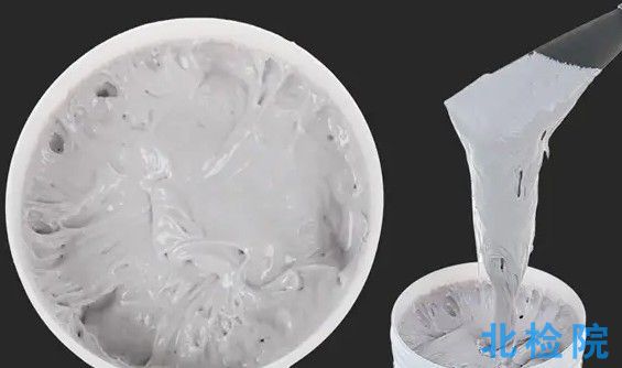 不飽和聚酯膩子測試