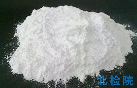 工業硬脂酸測試
