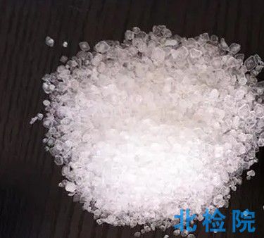 工業用異丙苯測試