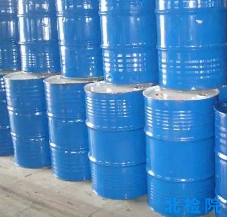石油甲苯測試