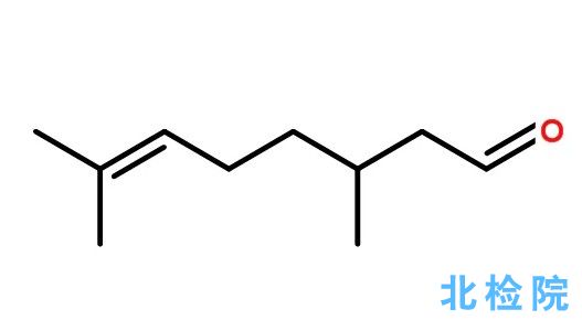 羥基香茅醛測試