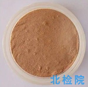 甲基柏木酮測試